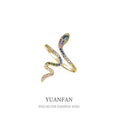 Yuansan 925 Sterling Silver Micro-inlaid Colored Diamond Snake Ring Female Niche Design Sense European and American Cross-border Zircon Open Ring