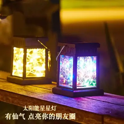 Solar Powered Star Palace Lamp Outdoor Waterproof Balcony Decor