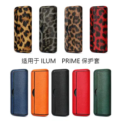 Leopard Print Charging Compartment Red Black Pattern