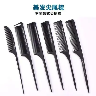 Tony Gai Double-Ended Hair Comb Steel Pointed