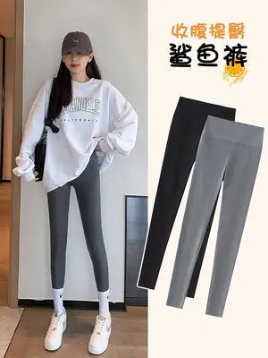 Women Ice Silk Leggings High Waist Thin Tummy Tightening