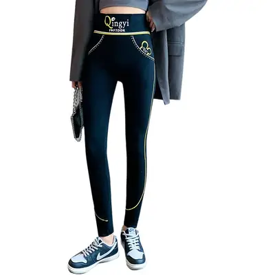 2025 Korean Style Thin High-Waisted Yoga Pants Black Slimming Leggings