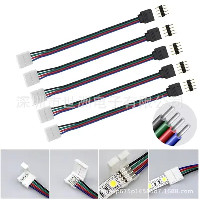 54 LED Light Bar with 10mm Female Terminal