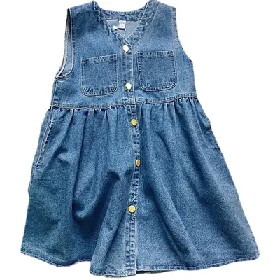 Girls Denim Vest Skirt Two-Piece Dress 2024