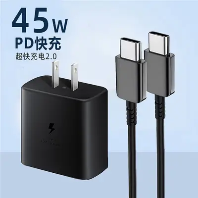 45W Super Fast Charger for Samsung S20 Note 10