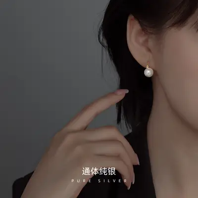 S925 Gold Pearl Earrings for Women