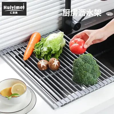 Silicone Drain Rack for Kitchen Sink Storage
