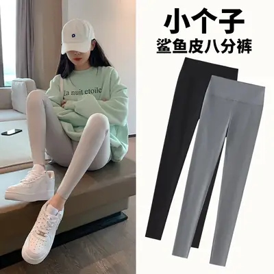 Women Seamless High-Waist Leggings Thin Style