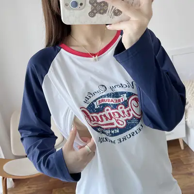 Postpartum Cotton Nursing Top Long Sleeve White Blue