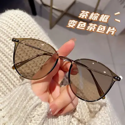 Women Color-Changing Myopia Glasses Anti-Blue Light Korean Style