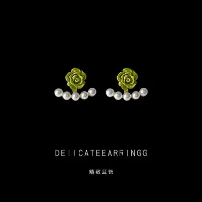 Pearl Flower Earrings 925 Silver Gold Plated