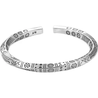 Silver Plated Vintage Mobius Tote Bracelet Bohemian Style