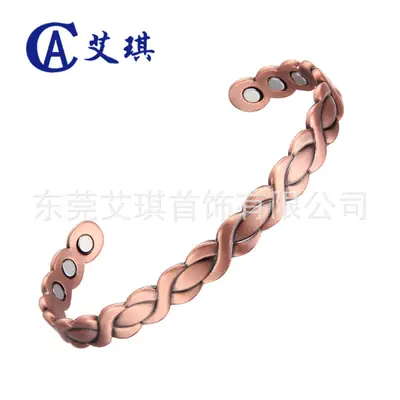 Red Magnetic Copper Bracelet European American Wholesale