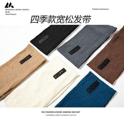 Women's Breathable Summer Headscarf with Letter Tag