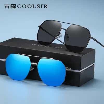 Aviator Sunglasses HD Nylon Blue Polarized Men