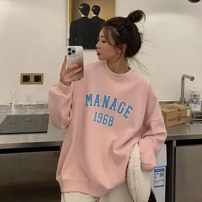 2025 Korean Style Yellow Letter Print Sweatshirt Women