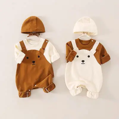 Baby Overlooked Pants Brown Bear Hat Set