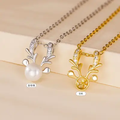 Gold Pearl Necklace Set for Women Valentine's Day