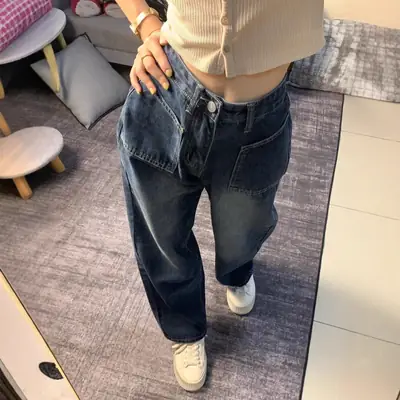 Women Vintage Jeans Wide Leg Straight Leg Pants
