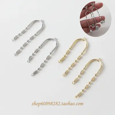 14K Plated Arched Beaded Earrings for Women
