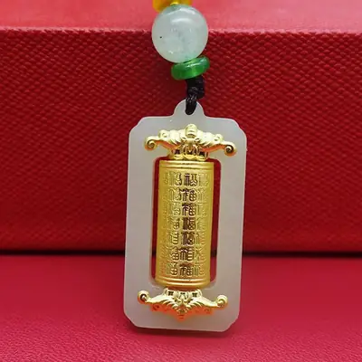 Gold Inlaid Jade New Hetian Pendant for Couples Insurance Gift