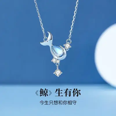 Women's Whale Moonstone Necklace with Fresh Blue Design