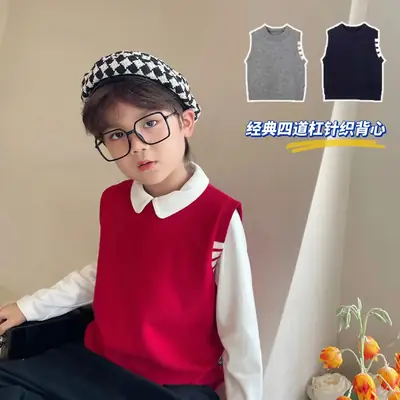 Kids Knitted Vest Blue White All-Match British Style