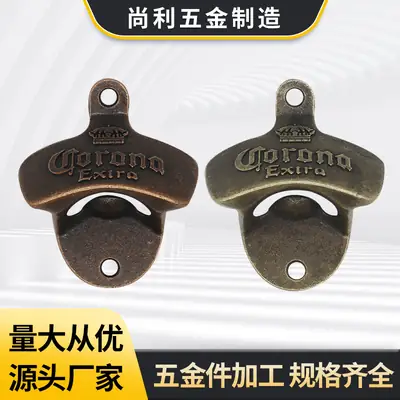 Zinc Alloy Cross-Border Opener Colona Wall Mount