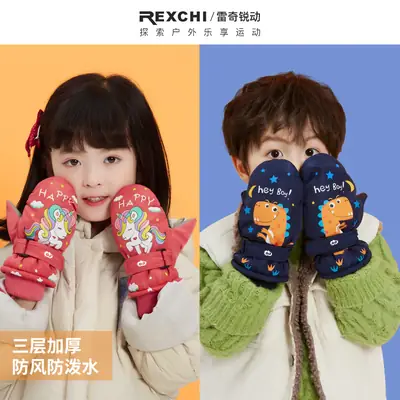 Winter Kids Fleece Gloves Warm Non-Slip Ski Gown