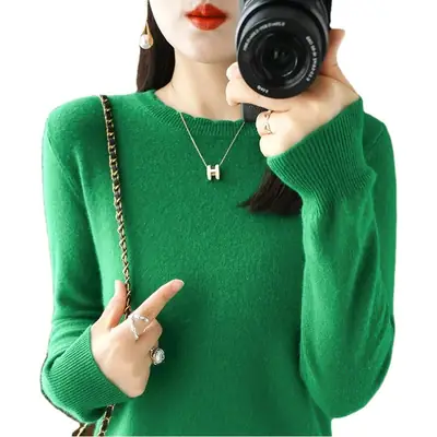 Women's Beige Knit Long Sleeve Pullover Sweater