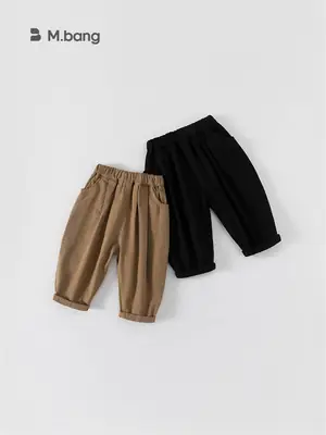 Children's Solid Color Loose Pants Spring Autumn Toddler