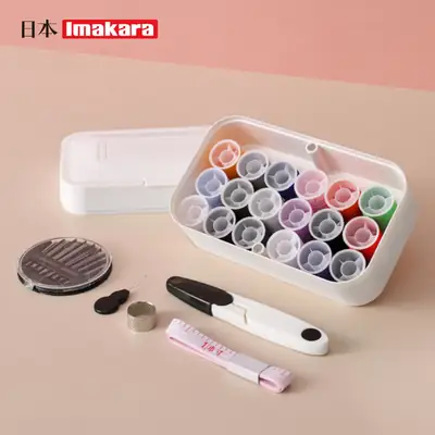 Portable Japanese Sewing Kit Multi-functional White