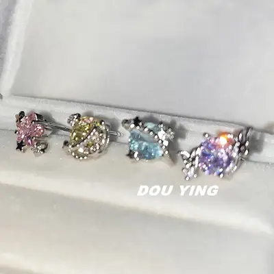 Bright Starry Zircon Earrings for Women