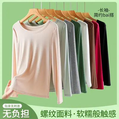 Women Black Slim Fit Long Sleeve T-Shirt 2025