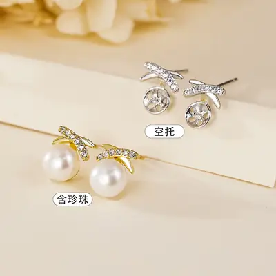 Natural Freshwater Pearl Cross Earrings with Diamond Studs