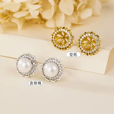 Cross-Border Pearl Sunflower Earrings for Women