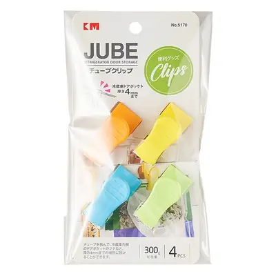 Refrigerator Side Hook Storage for Sauce, Mustard, Condensed Milk