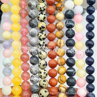 Natural Round Stone Beads for DIY Jewelry Accessories