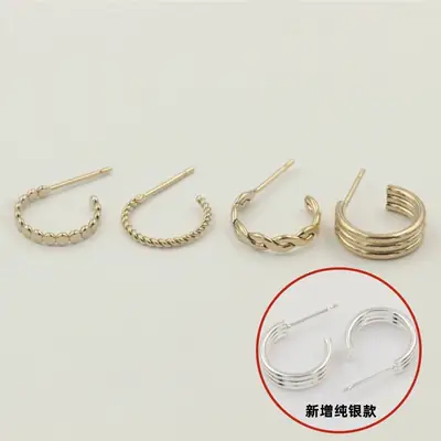 US 14K Gold Twist Semicircle Ear Rings