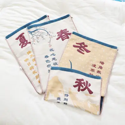 Adult Cotton Gauze Towels Set of 3 for Men Women