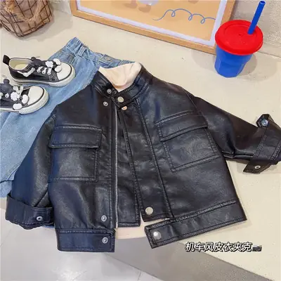 Kids Leather Jacket Black 2024 Korean Style