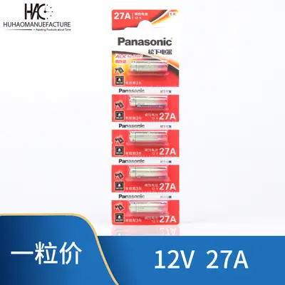 Panasonic 27A 12V Doorbell Battery