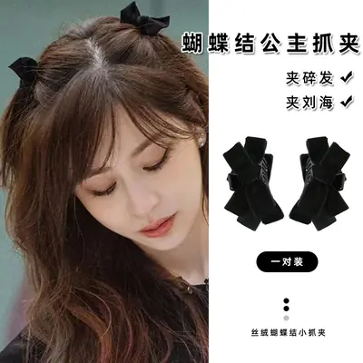 Black Velvet Bow Hairpin Clips for Summer Princess Headwear