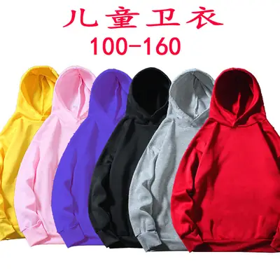 Blue Hoodie for Kids Winter Fleece Warm