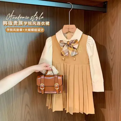 Girls Fake Two-Piece Skirt Set Autumn 2024