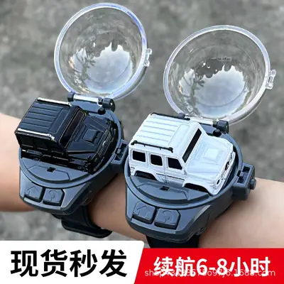 Cross-Border Children's Watch Remote Control Car Electric Mini Alloy Big g Mustang Remote Control Car Boy Toy Gift
