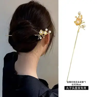 Proud Pearl Hairpin for Women New Design Wholesale