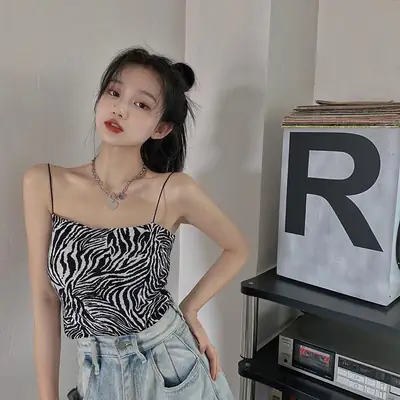 Women Zebra Print Summer Camisole Tight Top