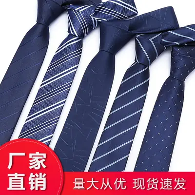 Red Striped Hand Tie 6cm Men Women Wedding Banquet