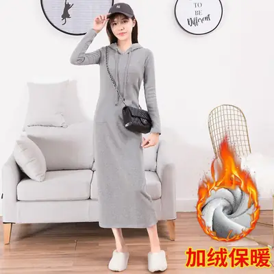 Women Cotton Knee Length Sweat Dress Large Black